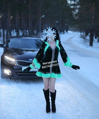 Проститутка Айхал : Софья